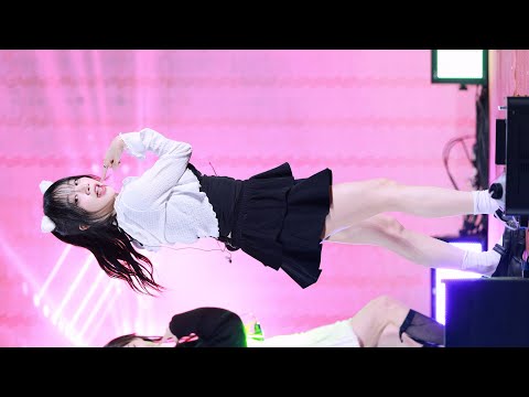 241019 <strong>동두천</strong> 시그니처(cignature) - I&amp;#39;m Okay 지원 직캠