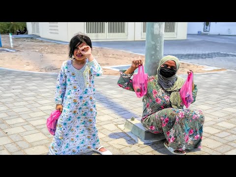 فيلم الغرباء مايعطون الصغار الايسكريم سوالف بناتي