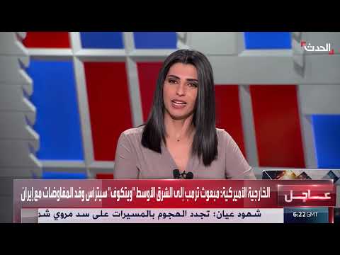 مدير المرصد الإعلامي اليمني يكشف تأثير الضربات الأميركية على الحوثيين