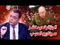 الجزائر تعيد نشر سيناريو الحر ب الجزائر تعيد نشر سيناريو الحر ب