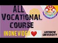 Vocational course syllabus Lucknow university|| All vocational course in one video ||#syllabus