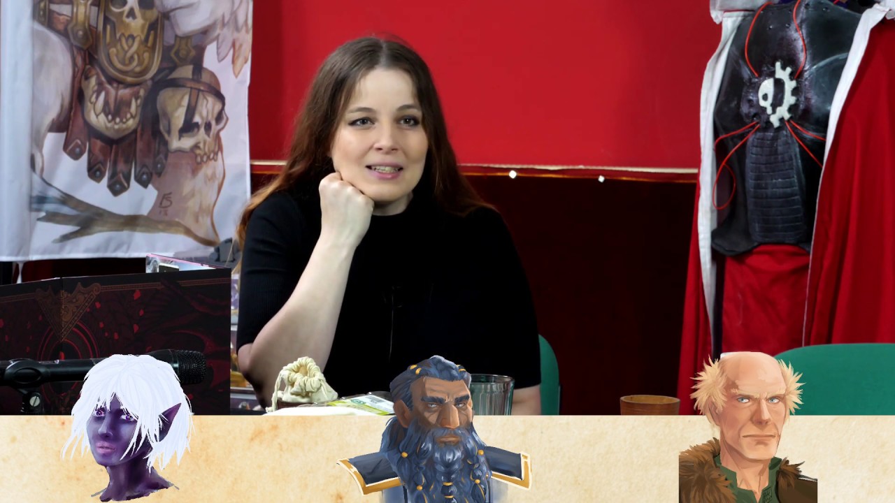 das schwarze auge ps4 Dungeons and Dragons 5 Kampagne: Pre-Show zum Finale