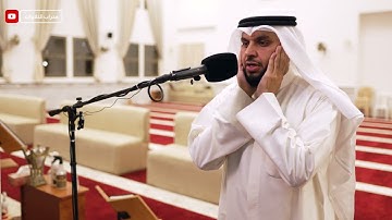اذان قمة الجمال للقارئ د. محمد البراك | محراب التلاوات والعلم