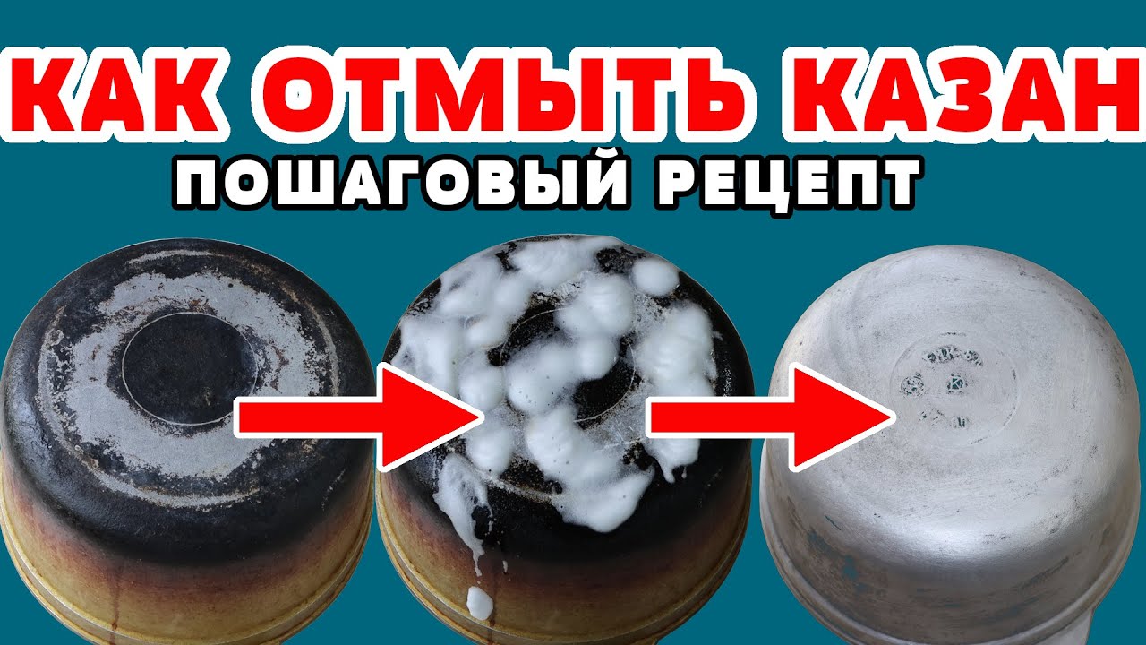 3. Použití citronu