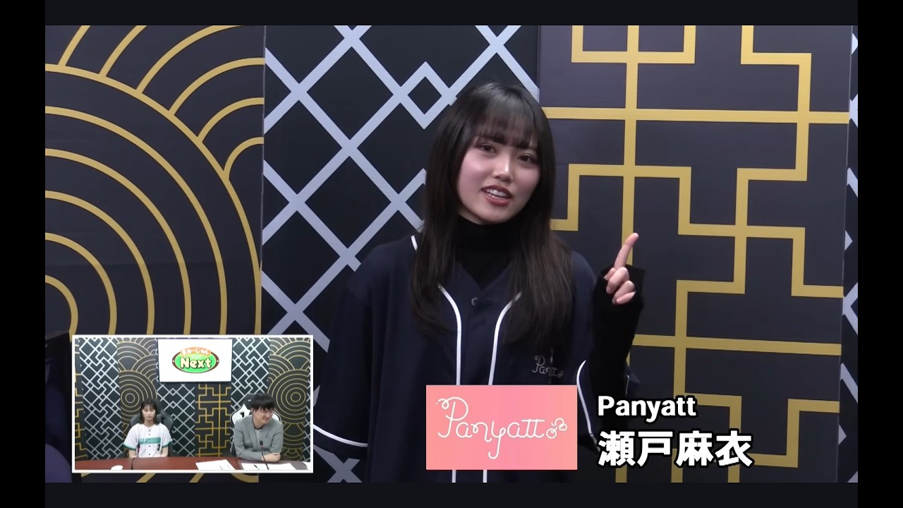 セプター・リーググループ13第13節３回戦～産経新聞社杯争奪麻雀女流リーグ２０２６～