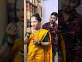 Wait for शेवट 😂 #trending #🎭 #mh19 #funny #ytshort #ytviral #husbandwife #marathicomedy