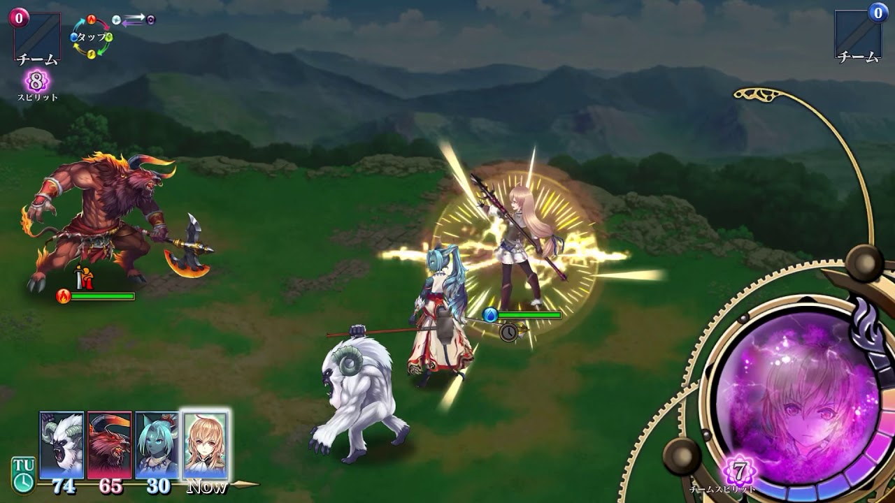 エバーテイル トレーナー道場の攻略方法を動画付きで解説 面白ゲーム専門サイト エバーテイル トレーナー道場の攻略方法を動画付きで解説 面白ゲーム専門サイト