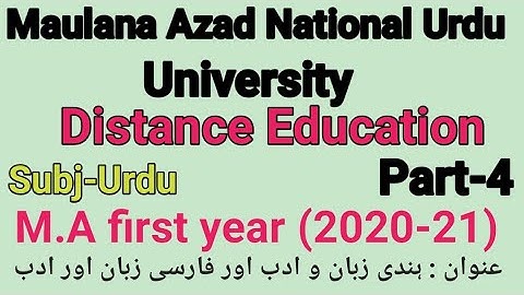 Assignment problems with solution of  Urdu for MANUU Students of  M.A first year (2020-21) part-4