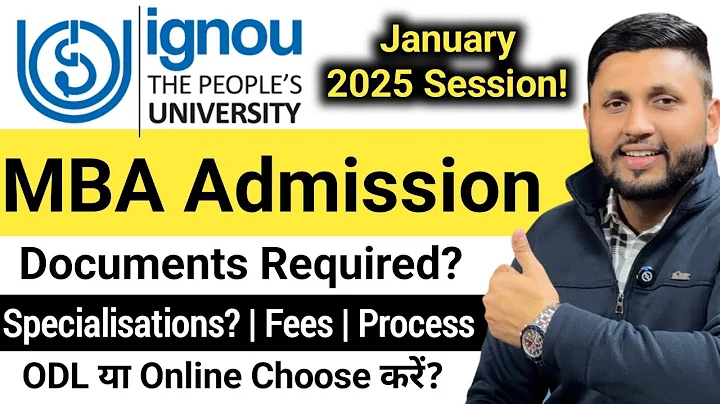 Ignou MBA Admission 2025 | Ignou Admission 2025 January | MBA from Ignou | Mba Ignou Admission 2025