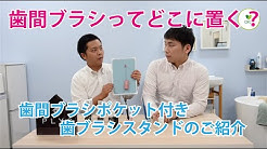 オカ株式会社 オカムービープレス Youtube オカ株式会社 オカムービープレス Youtube