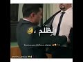 قلبي انجرح ولجرح مو سهل عندي
