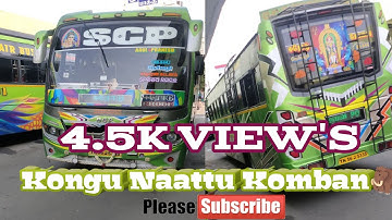 SCP Bus😈👽| A Real Ghost Rider | Erode to Kovai |🔥😮Top speed 110+ Km/hr | #coimbatore#busrace #scp