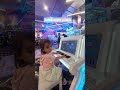 adek el