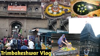 Trimbakeshwar Temple | Nashik Darshan | त्र्यम्बकेश्वर दर्शन | Sita Gufa Panchvati | Ganga Godavari