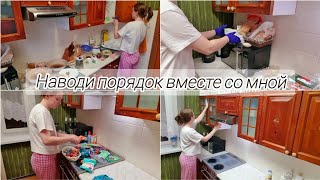 видео: Навожу порядок на кухне🧚♀️. Лучшая мотивация на уборку👍. картинка: Навожу порядок на кухне🧚♀️. Лучшая мотивация на уборку👍.