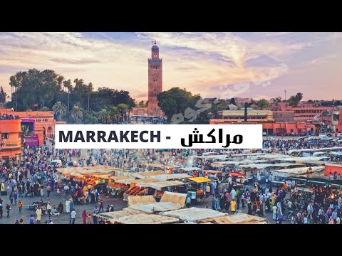 marrakech-morocco..tourism-in-marrakech-the-most-beautiful-places-in-morocco,