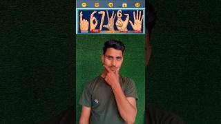 WHO CAN DO IT?! 😅 WE CAN'T BELIEVE TIKTOK MATADORA - #dance #funny #couple #shorts #viral #trend