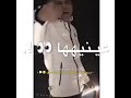 حالتة واتس عصام صاصا No Love قتلت الحب 