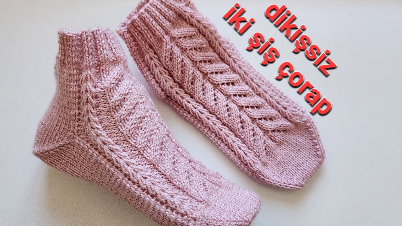 İki şiş dikişsiz çorap modeli ✅️ Beşşiş görünümlü dikişsiz iki şiş çorap ✅️ @divapatik