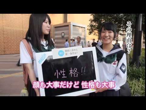 【ビタミン炭酸MATCH／マッチ】 青春リアルボイス | 紫乃ちゃん 彩香ちゃん＠宮城