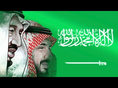 همة حتى القمة بدون موسيقى