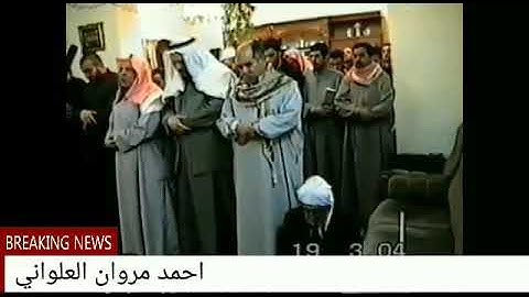 شيخ وليد ابراهيم سورة الكهف ترتيل