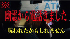 琉球あぎじゃび Youtube 琉球あぎじゃび Youtube