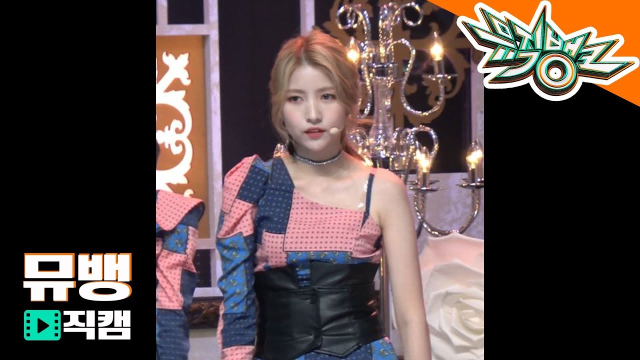 ソウォン「해야 (소원)」公式Fancamのサムネイル