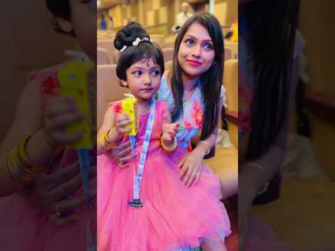 মা... আমার Dance 💃 কেমন হয়েছে | Baby Mom Comedy #shorts