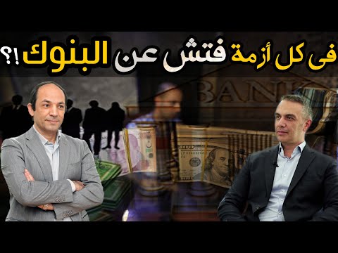 فيديو: فولاذ 30x13: الخصائص ، الغرض ، GOST