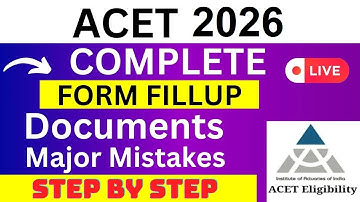 ACET 2026 Application Form - ACET Registration 2026| How To Fill ACET 2026 Application Form
