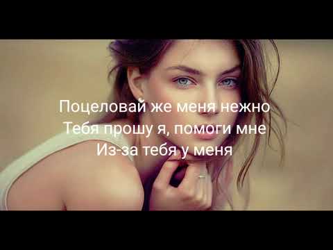 Супер Жорик - Золото  (Lyrics) Караоке