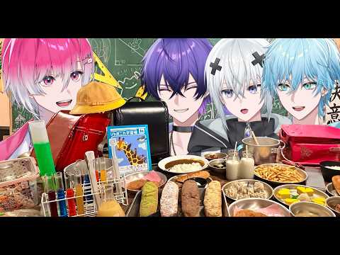 I Won't Go Home Until I Finish $70 Worth of School Lunch!