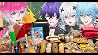 １万円分の学校給食を食べきれるまで帰りません！