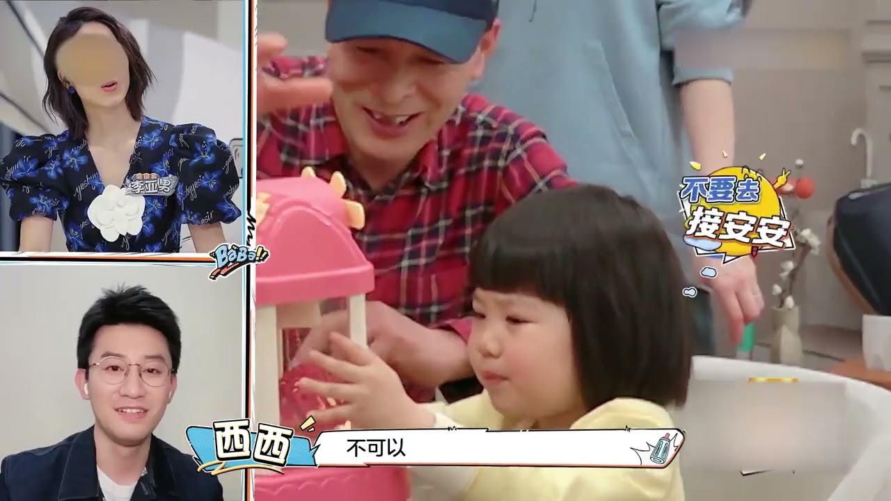 都說弟弟是給姐姐作伴，可弟弟出生後，爲什麼姐姐總是容易被忽視 