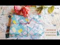 Japanese stationery unboxing cute things from japan new mindwave stickers bgm tapes