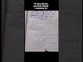 10 class physics chapter 1 numarical 6,7 Punjab board