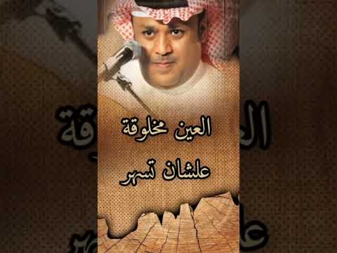 الفنان القدير على بن محمدكلمات الأغاني ما هي قضية حب موضوعي أكبرأنا مع الأيام موضوع ثانيترى