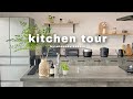 kitchen tour|料理好き主婦のキッチンツアー🍳愛用ツール紹介と収納法🍀