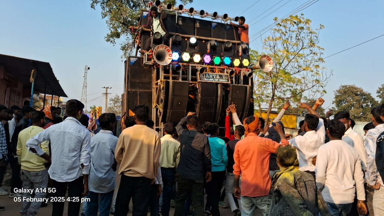 1round Ajanta dj ne kiya 4 setap ke sath competition  ♥️ swarswati Puja visarjan Thakurgao 2025