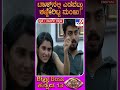 BiggBoss Kannada Season 13: ಕಾವ್ಯ, ಮಂಜು ಮಾಡಿದ ಎಡವಟ್ಟು.. ಇಡೀ ಮನೆಗೆ ಪನಿಷ್​ಮೆಂಟ್! | #TV9D