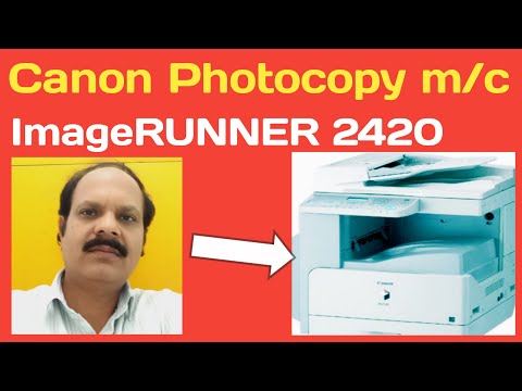 Canon imageRUNNER 2420 ink and waste toner change | Daily new solutions |