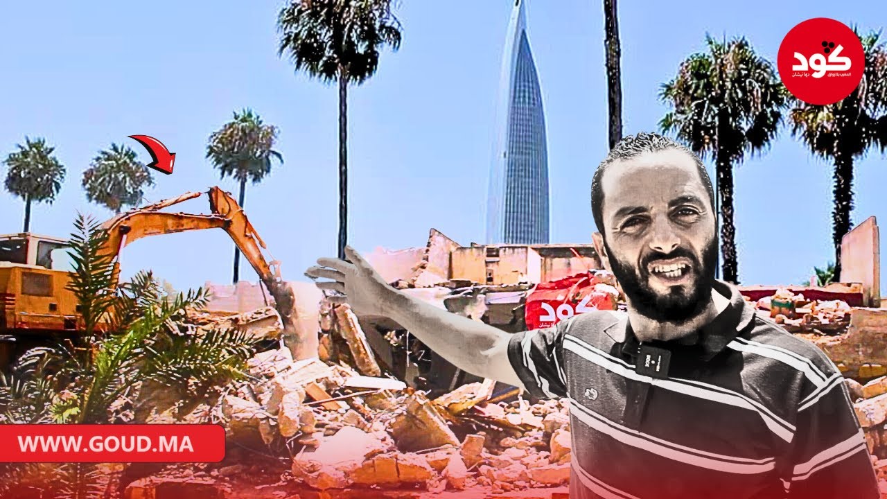 بغات تحيد لينا أرضنا ب250 درهم للمتر