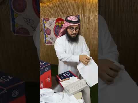 كوتولايف أفضل الملابس الداخلية الرجالية