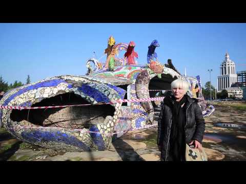 გულო ფუტკარაძე–სეჩენიანი