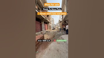 Plot for sale residential plots prime location Bazaar samiti patna #property #plotsavailable #patna