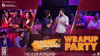    Nenu Meeku Baaga KavalsinaVaadini Team Wrapup Party - #NMBK | Kiran Abbavaram | Image