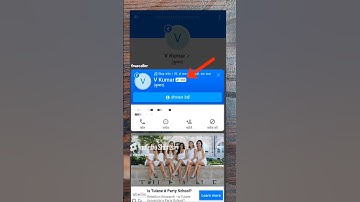 truecaller name change || truecaller name change kaise kare