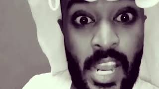 بحريني يموت من الضحك سلام العيد