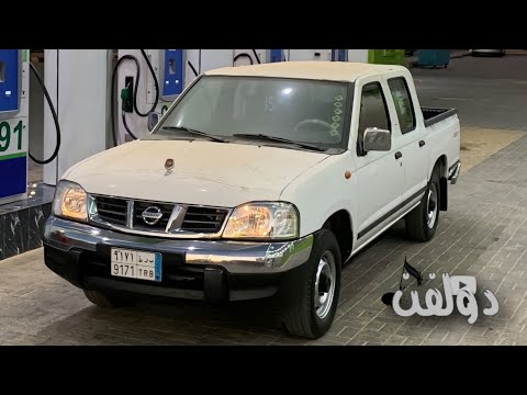 ارشيف عراقي اشوفه يخون قلبي يقولي ما خان مطلوبه